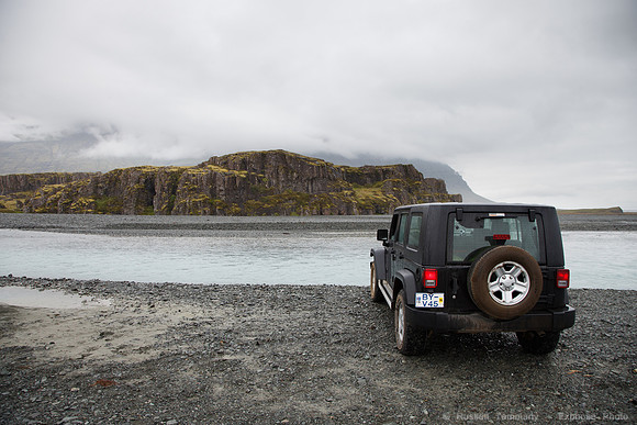 Skaftafell National Park