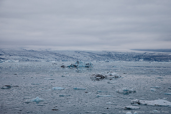 Jökulsárlón