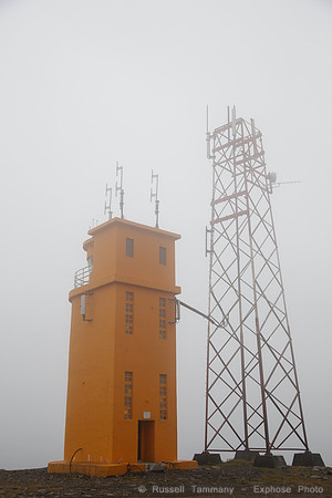 Lighthouse, East Iceland