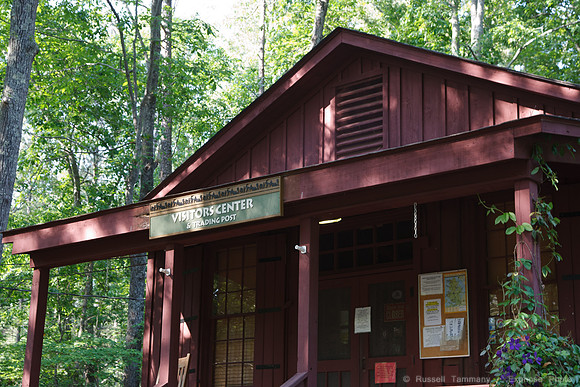 Red Top Mountain SP