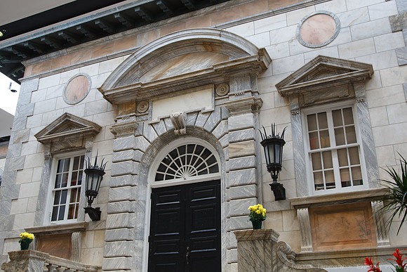 Emory University