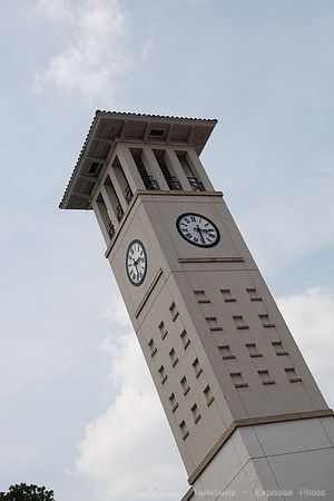 Emory University