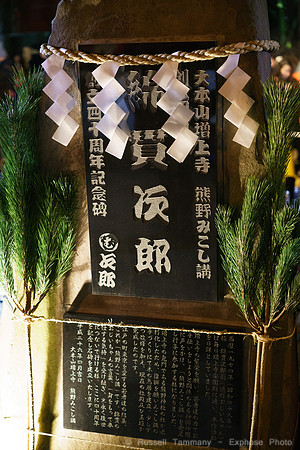 DSC09210