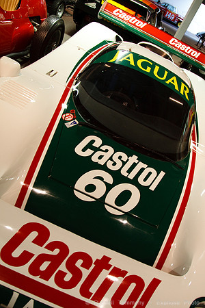 National Automobile Museum