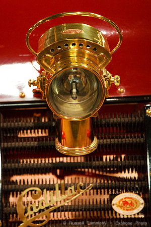 National Automobile Museum