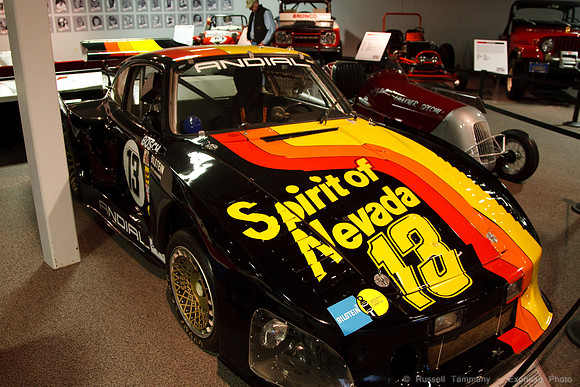 National Automobile Museum