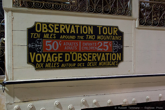 Montréal - ExpoRail Museum