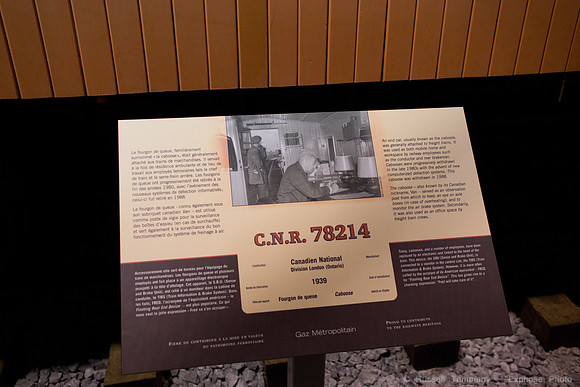 Montréal - ExpoRail Museum