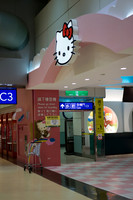 DSC02679