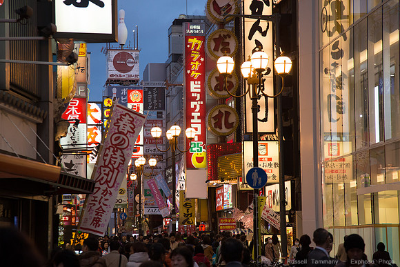 1DX_6490