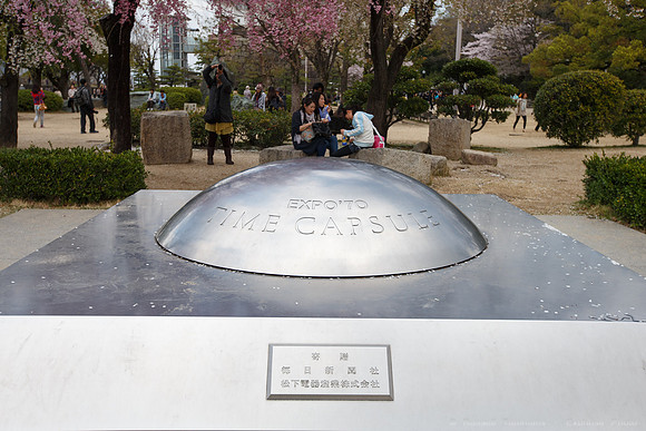1DX_5936