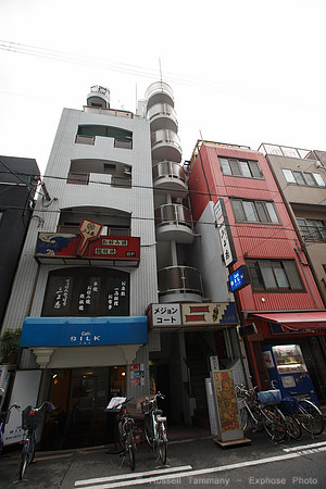 1DX_5729