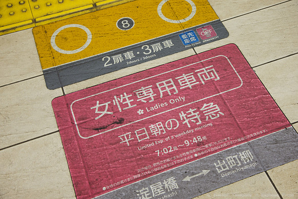 1DX_6253