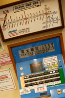 1DX_7041
