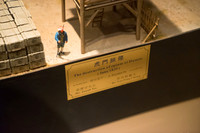 DSC09088