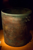 HK History Museum