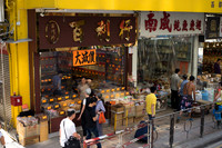DSC07945