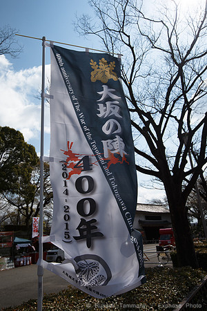 1DX_5857