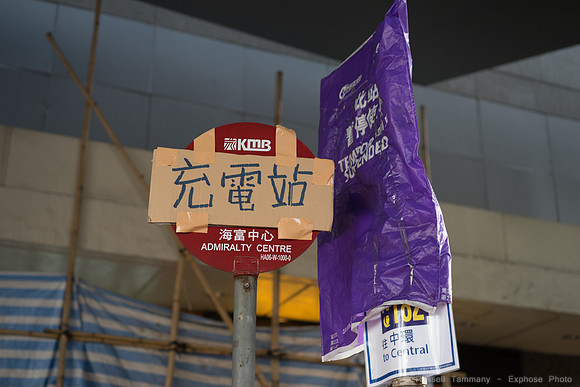 DSC09210