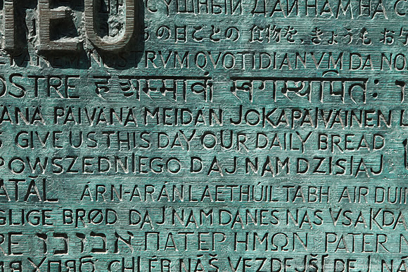 Barcelona - Sagarda Familia