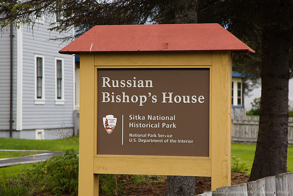 Russian Bishop's House