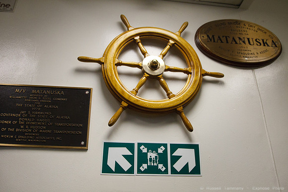 Ferry M/V Matanuska from Sitka to Prince Rupert