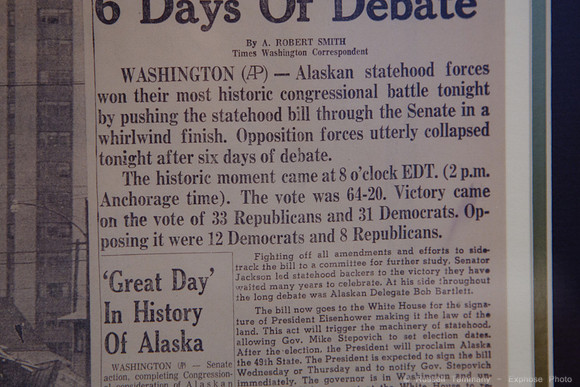 Alaska State Capitol