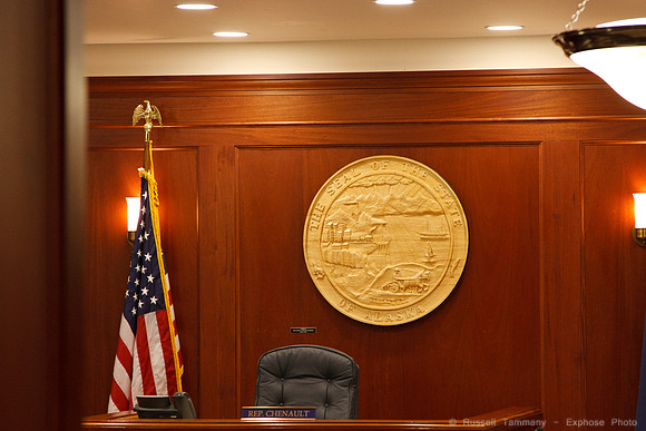 Alaska State Capitol
