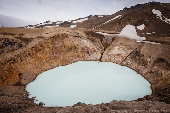 Askja, Vatnajökull National Park