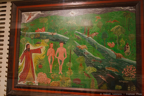 Lunder Conservation Center at American Art Museum