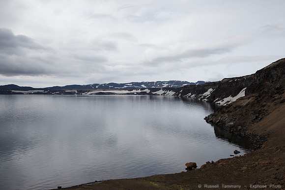 Askja, Vatnajökull National Park