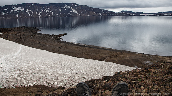 Askja, Vatnajökull National Park