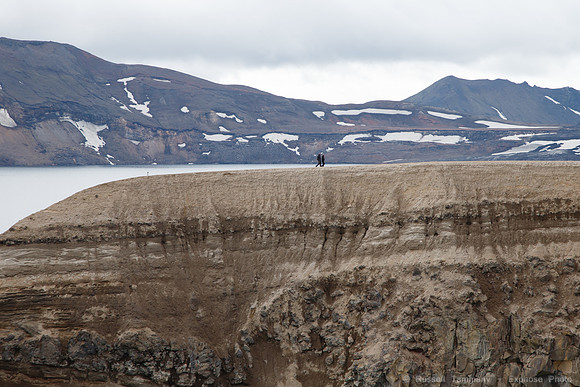 Askja, Vatnajökull National Park