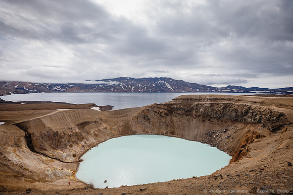 Askja, Vatnajökull National Park