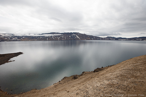 Askja, Vatnajökull National Park