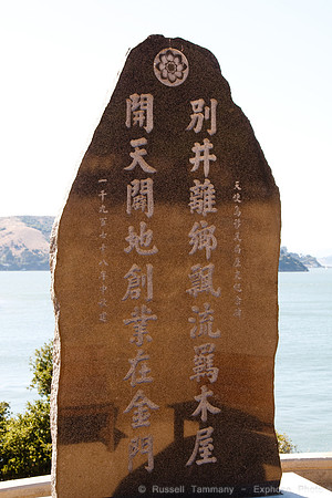 1D3_9674