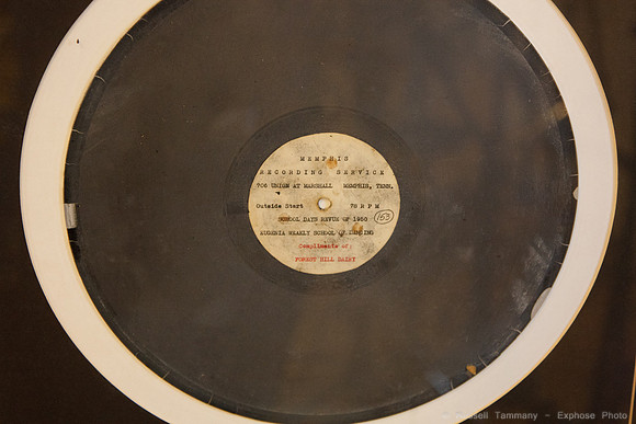 Sun Studio