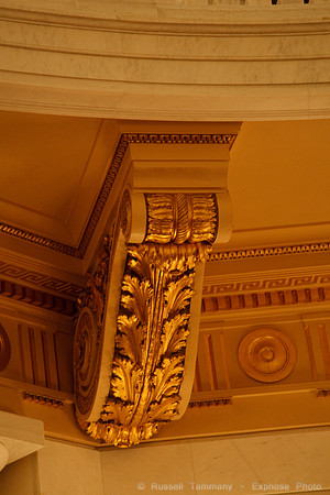 PA State Capitol, Harrisburg, PA