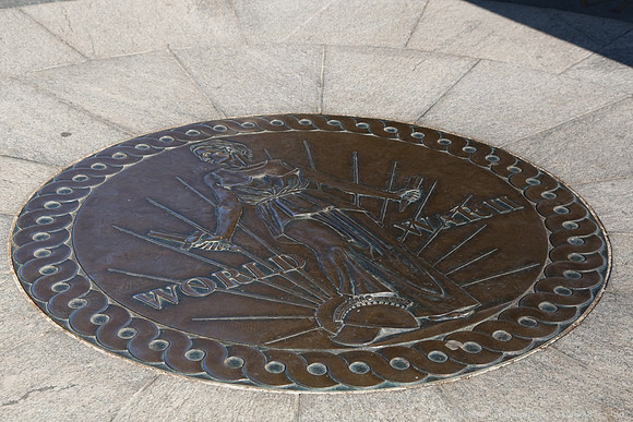 World War II Memorial