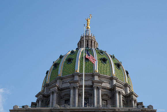 PA State Capitol, Harrisburg, PA