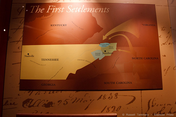Tennessee State Museum, Nashville TN