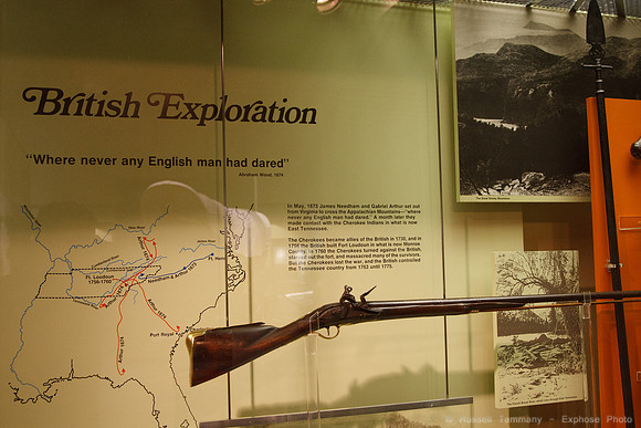Tennessee State Museum, Nashville TN