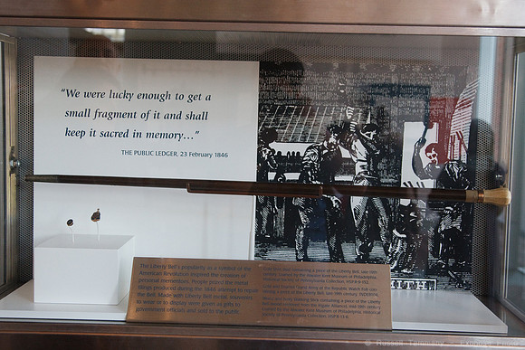 Liberty Bell Center