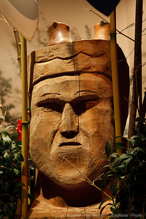 National Museum of the American Indian