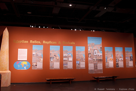 Tennessee State Museum, Nashville TN
