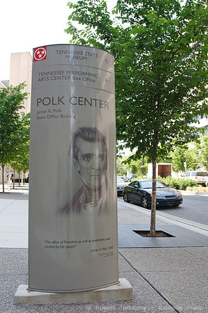 Tennessee State Museum, Nashville TN